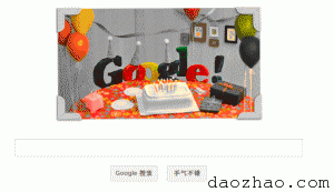 谷歌生日