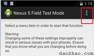 nexus 5破解电信
